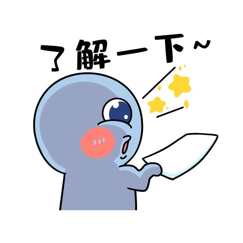 2018年无锡市学区划分,无锡学区划分一览表2023