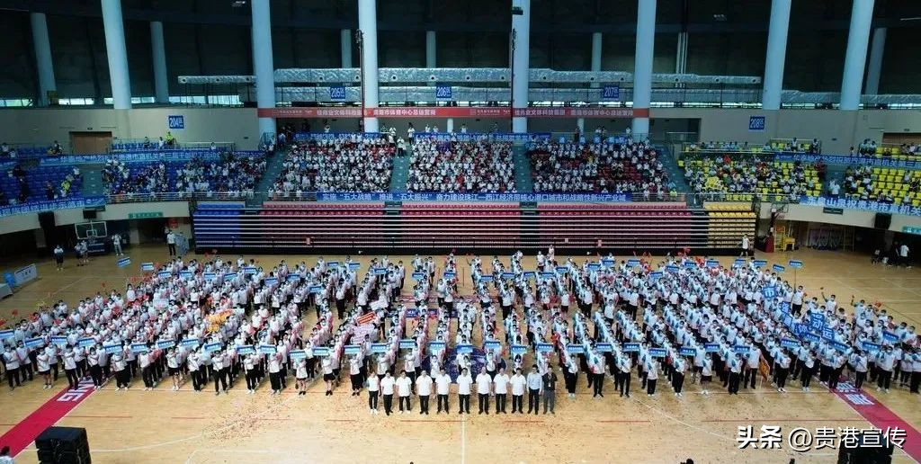 开幕,开幕式节目完整版