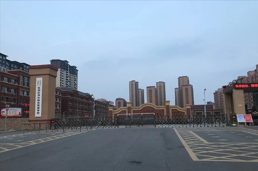 十年前运城房价,运城高品质楼盘