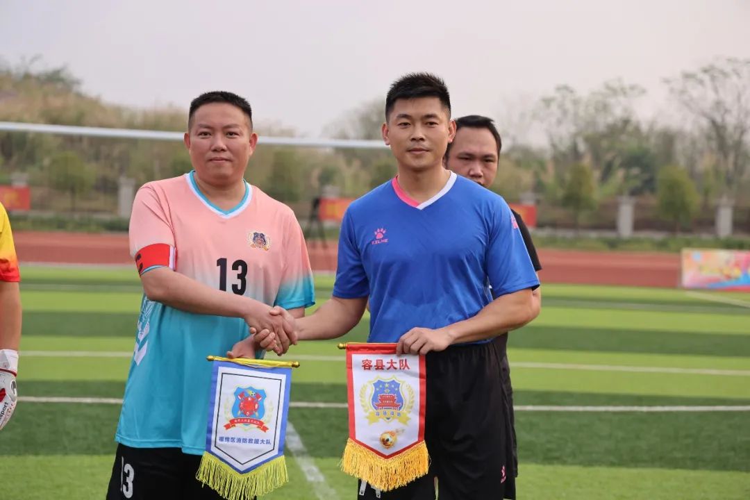 玉林市第17届足球联赛,玉林火焰蓝