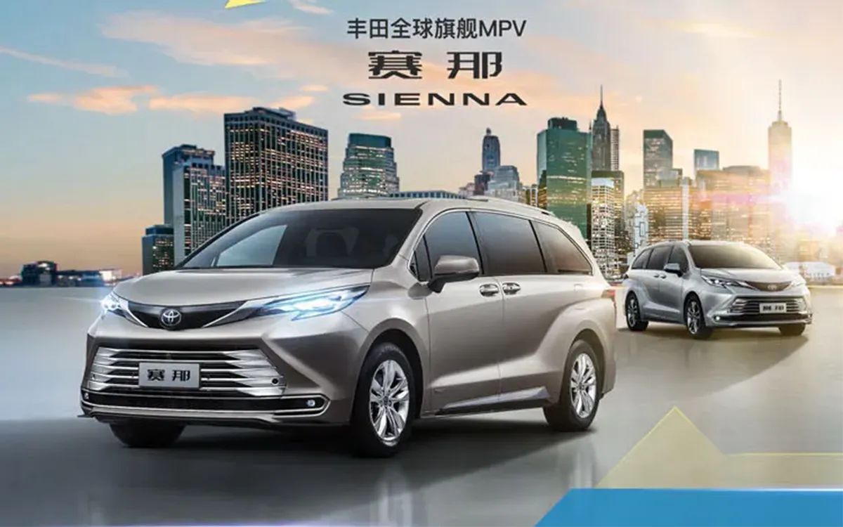 日产的质量和丰田车的质量哪个好,福特车丰田车哪个质量耐用