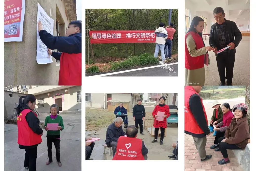 文明祭扫让清明节更清朗的文字,文明祭扫致敬烈士移风易俗树新风