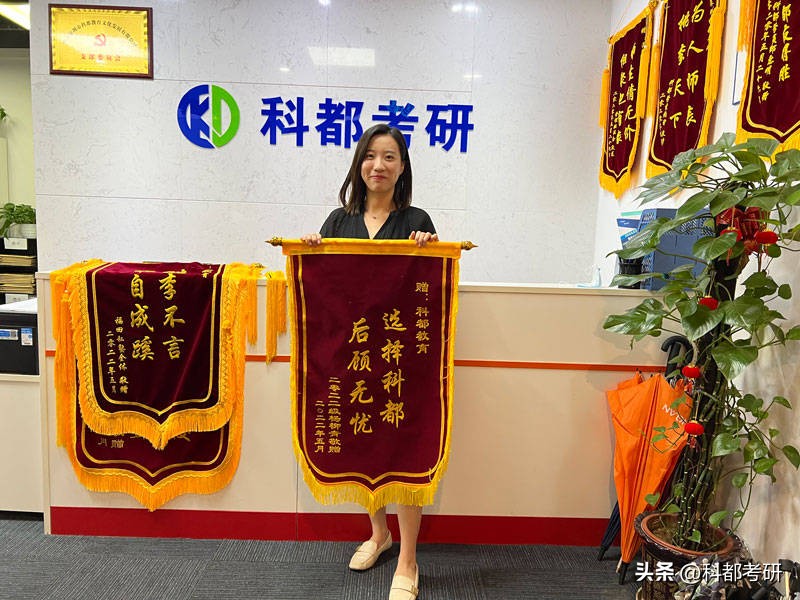 在职考研究生是考mba还是考mpacc,mbampa和mpacc考哪个比较好