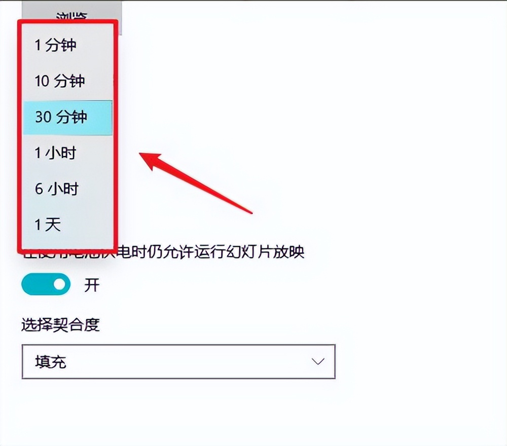 win10桌面如何设置动态壁纸,win10动态壁纸桌面怎么设置