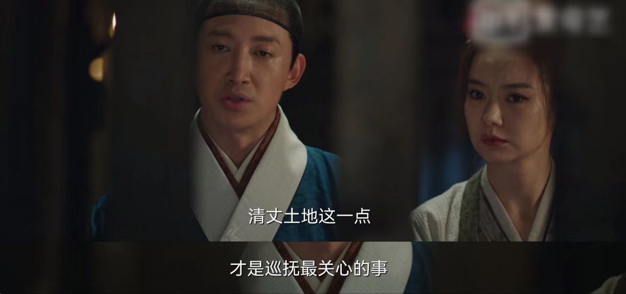 显微镜下的大明结局会是怎样,显微镜下的大明大结局方县令