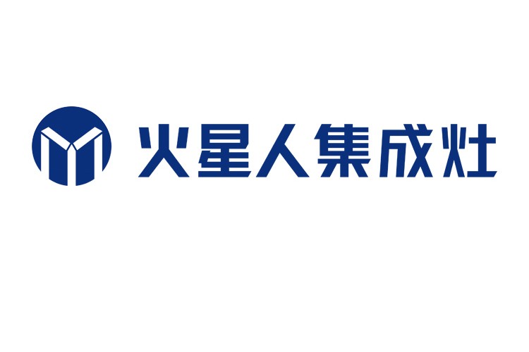 集成灶十大公认品牌分别是哪十个,集成灶十大品牌美的集成灶怎么样