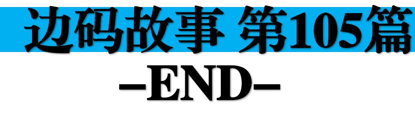 移动支付线上线下,移动支付在农村