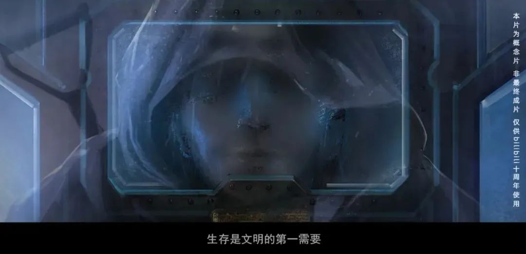 三体电视剧评分为什么断崖式下滑,为什么三体动画评分下跌那么多