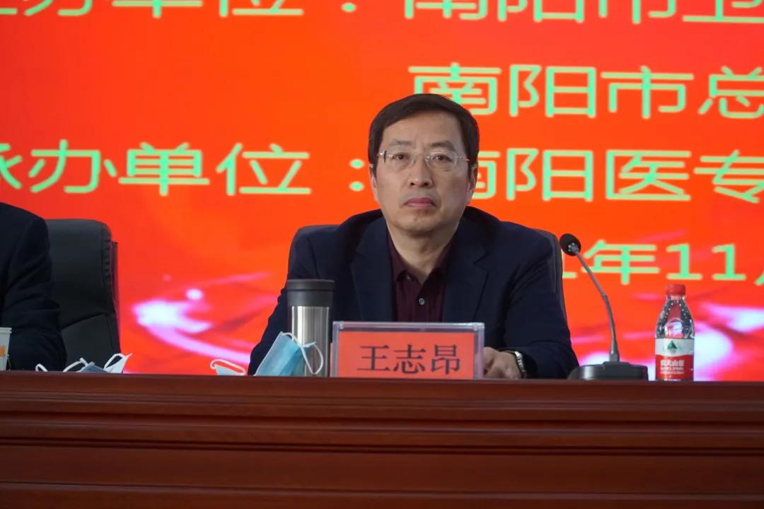 南阳市第二届急诊急救技能大赛,南阳市第一届护理技能竞赛