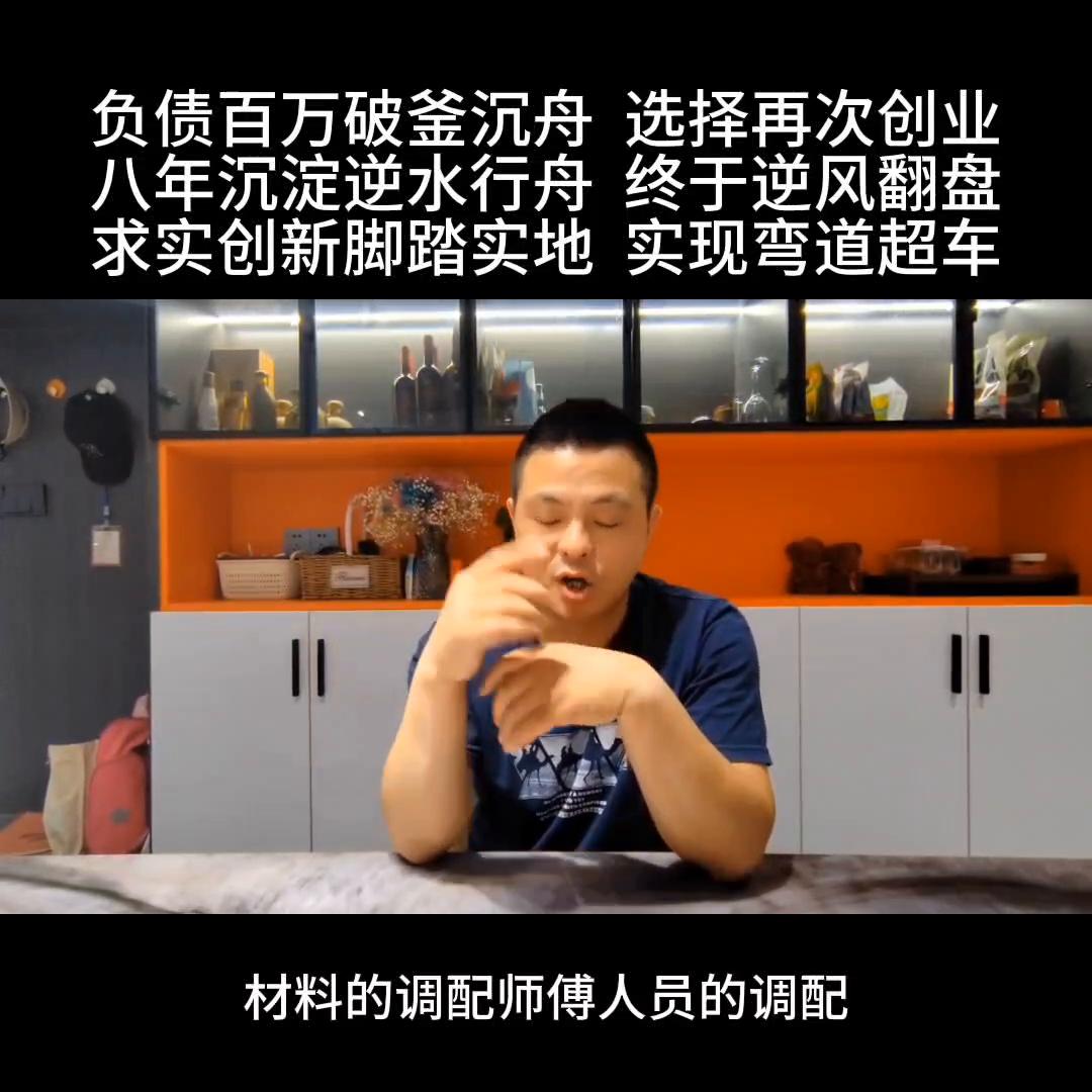 椴嶈壓瑁呴グ璁捐闈犱笉闈犺氨,鏄嗗北椴嶈壓瑁呴グ瑁呬慨鏈夐檺鍏徃