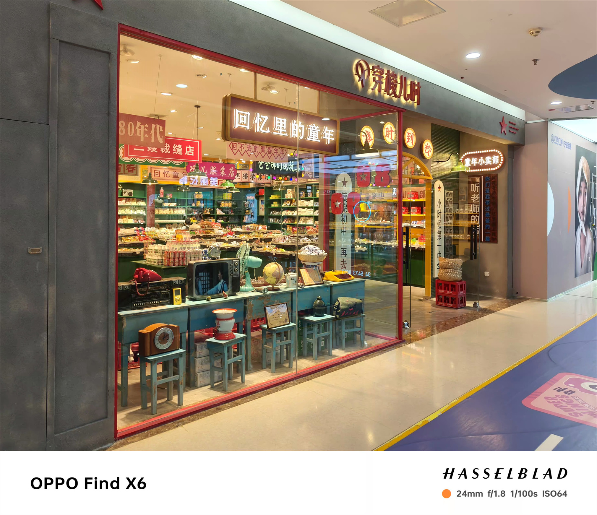 oppofindx6pro真实的拍照体验,oppofindx6pro拍照极致的体验