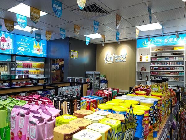 自己开便利店和加盟便利店哪个好,如何开一家便利店需要什么条件