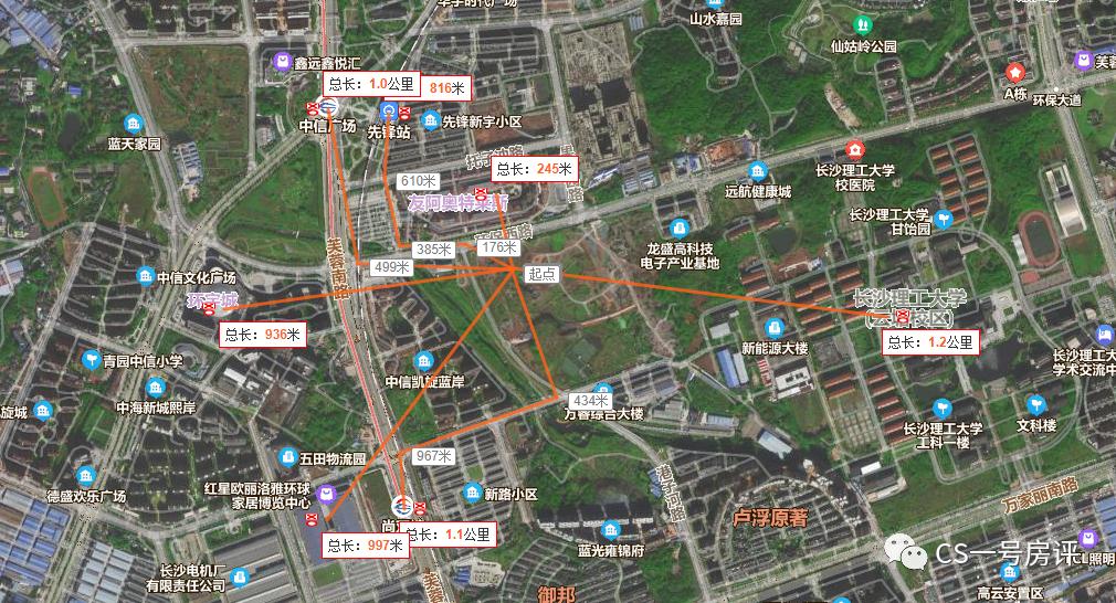 中海寰宇天下测评,详细测评中海寰宇天下