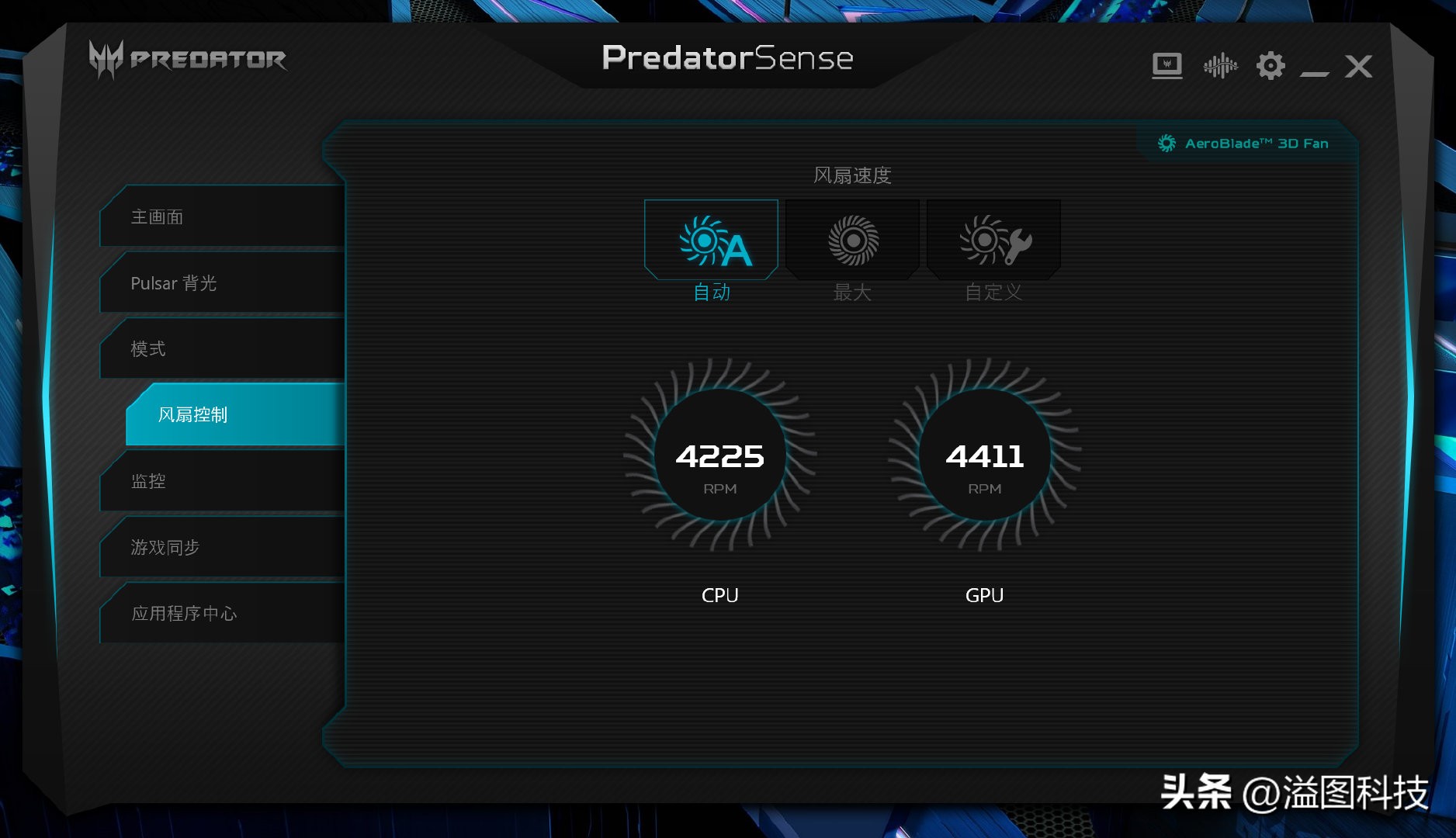持续进化的游戏,宏碁掠夺者战斧300和拯救者r9000p