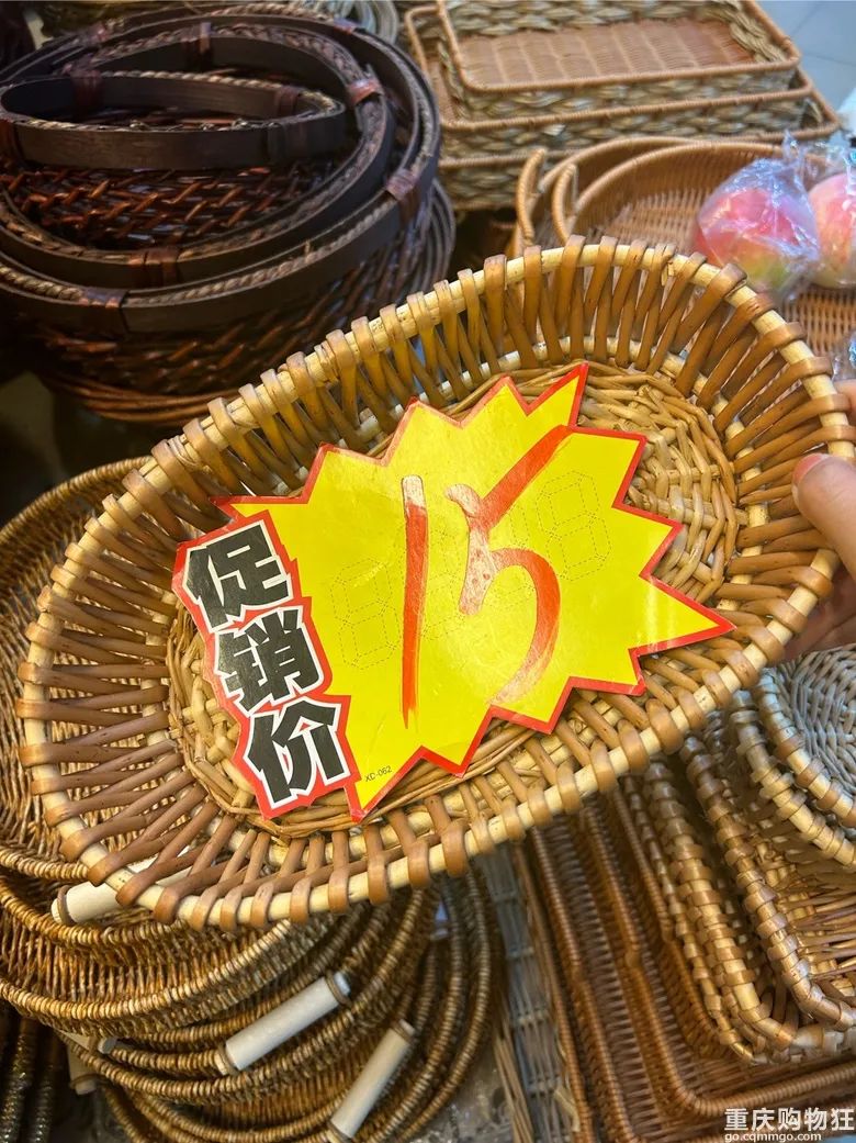 重庆哪里有藤编工艺品,重庆解放碑藤编市场