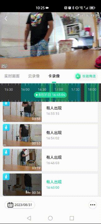 华为360相机,华为360全景相机