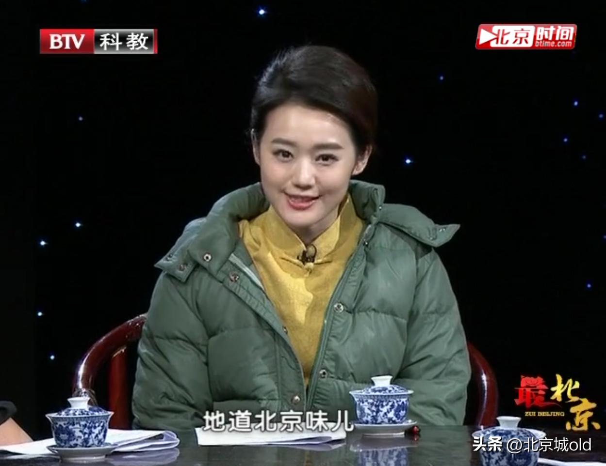 北京btv生活频道主持人,最真实btv主持人