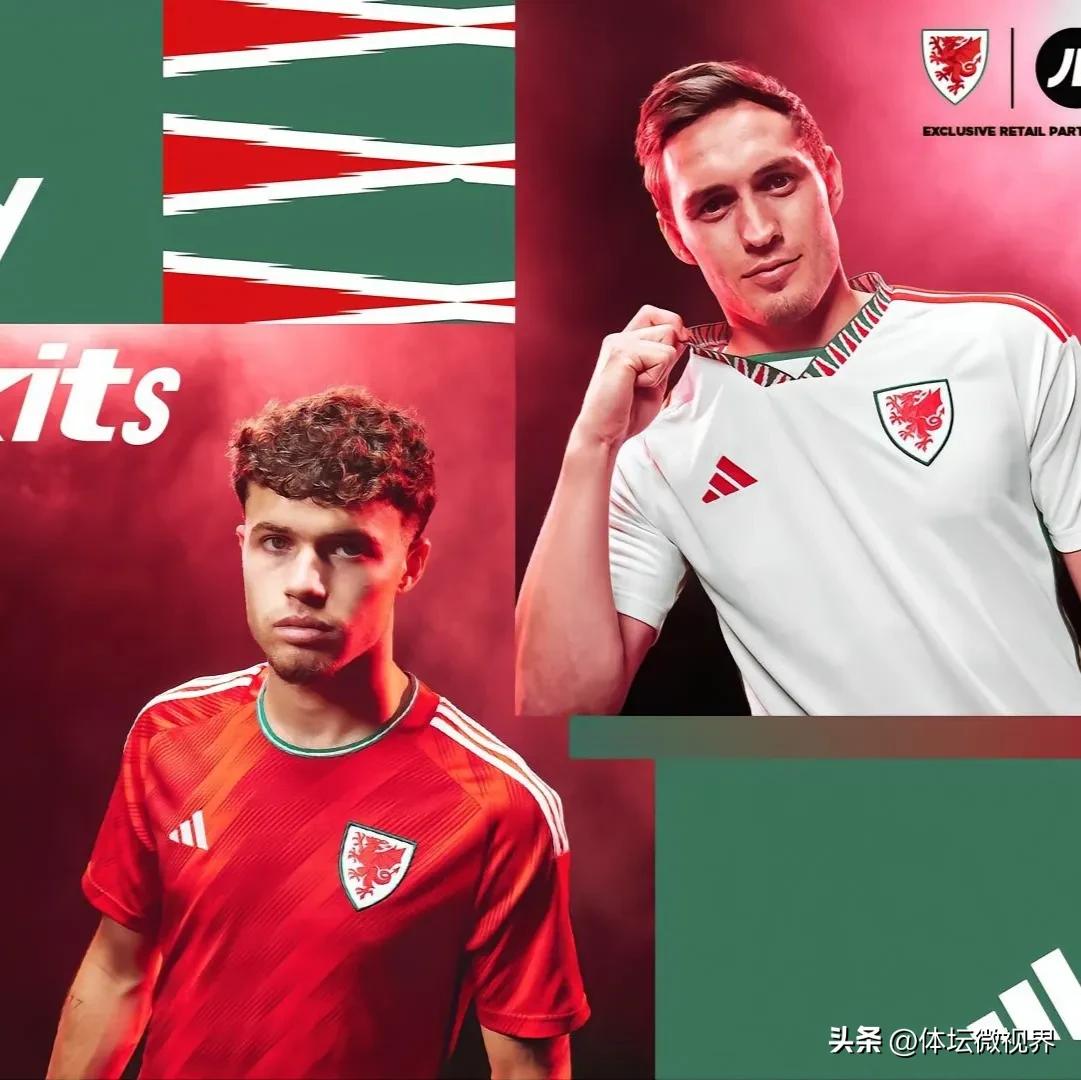 98年法国世界杯32强球衣,世界杯32强球衣一览