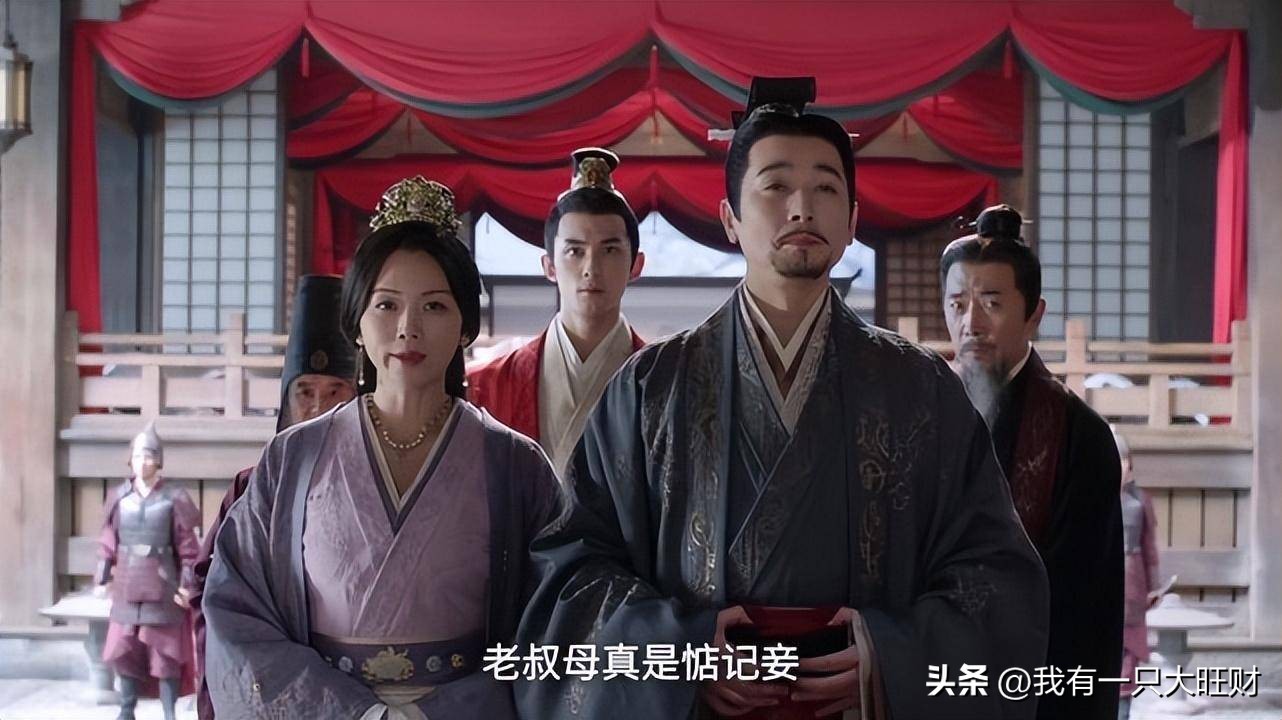 星汉灿烂汝阳王妃被送走是多少集,星汉灿烂汝阳王妃入宫捣乱