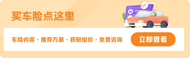 车船税怎么减免,车船税怎么缴费最划算