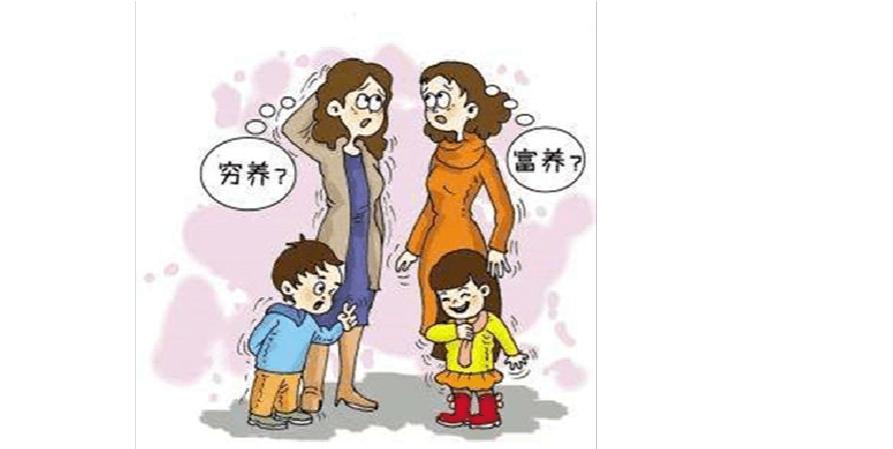 “无性恋”1300万人，中国要陷入“性萧条”时代？