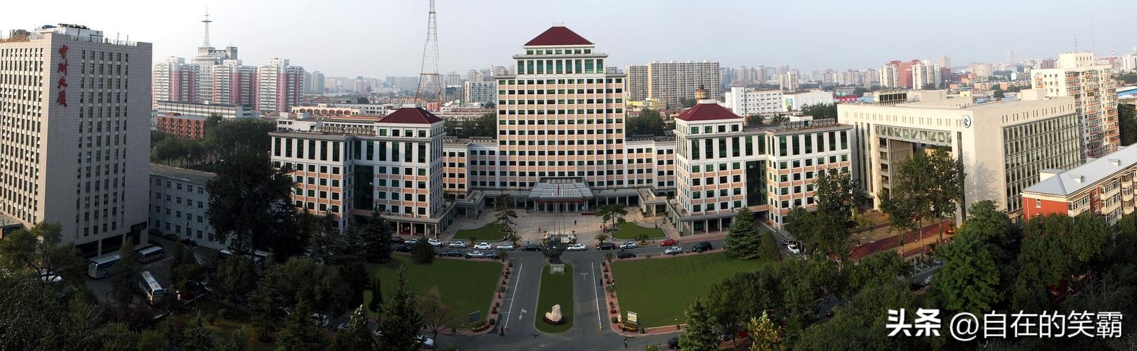 中央财经大学法学值得报考吗,中央财经大学报考条件