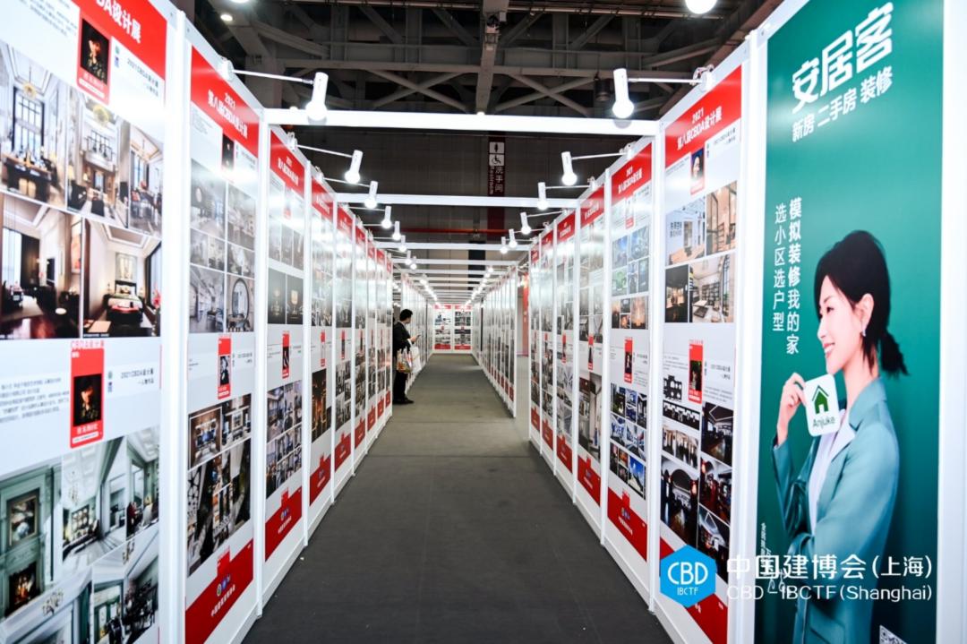 CBD上海虹桥丨传下去：好戏不怕晚，5月来看展