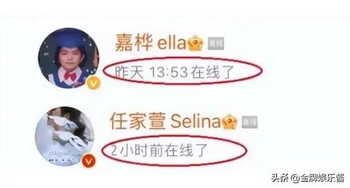 曾经唱着《中国话》的SHE，因为Hebe言论受到影响