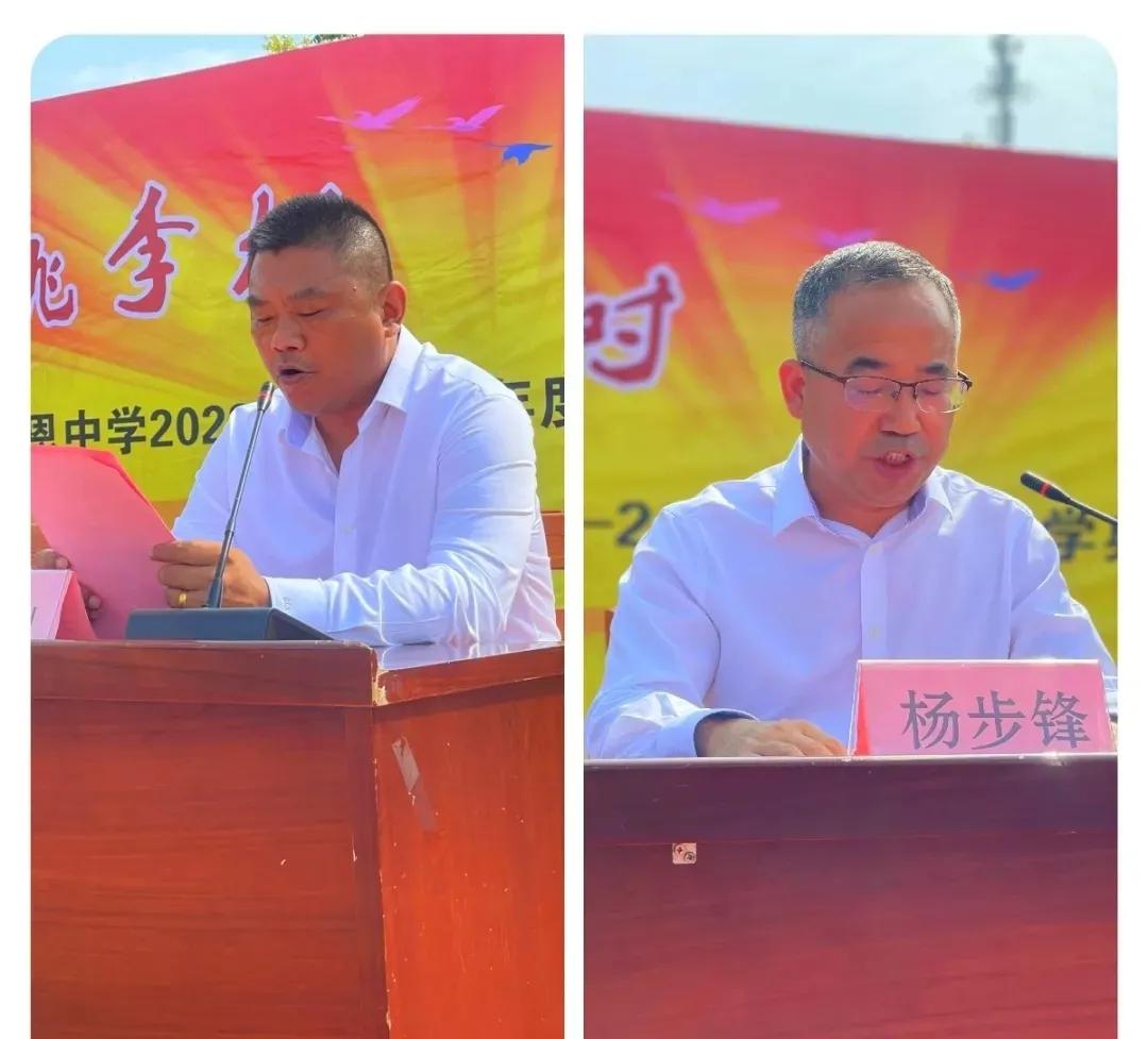 吴承恩中学高级教师,吴承恩中学艺术生