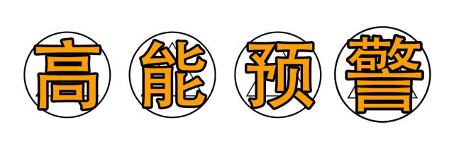 孩子的福利有哪些,小孩的各种福利