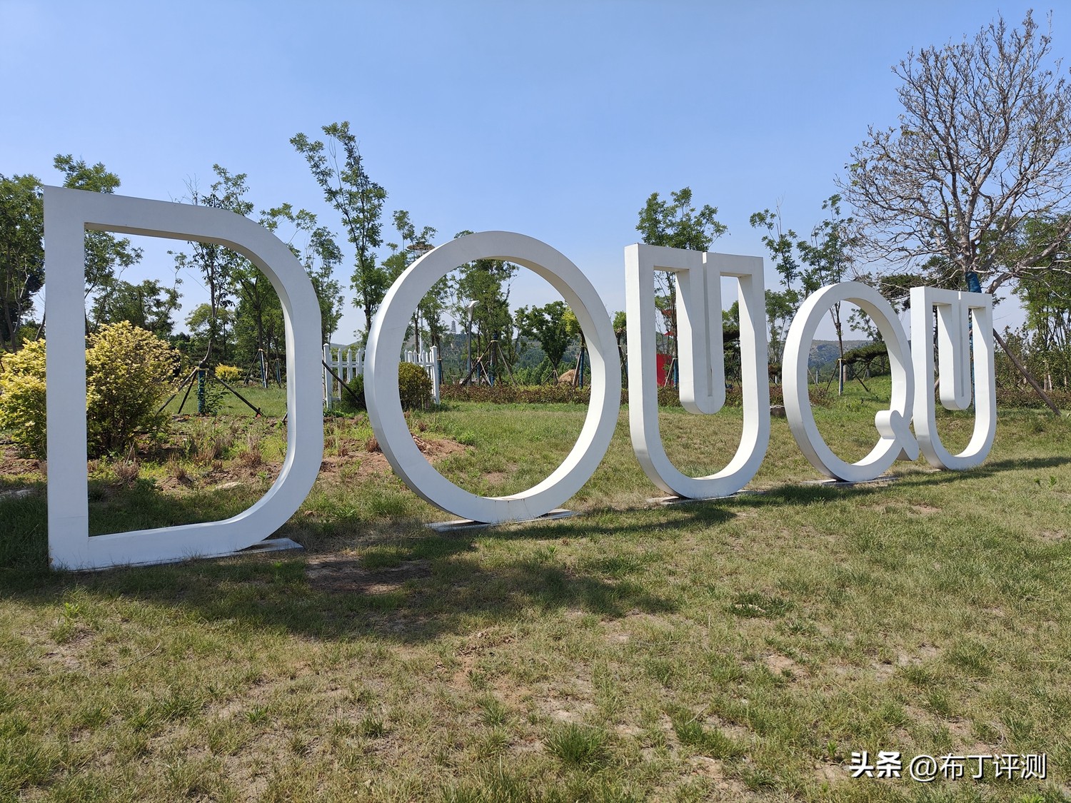 一加ace2pro,一加ace2跑分