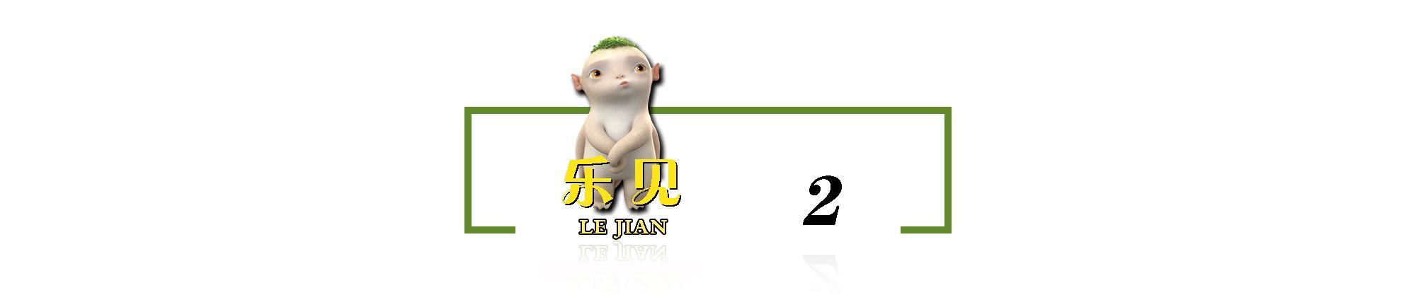 苏一格抖音号,山东女孩苏一格的抖音号