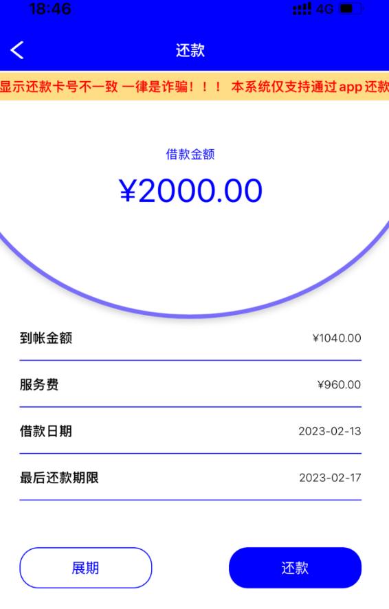 科伦博泰的上市情况,科伦博泰香港