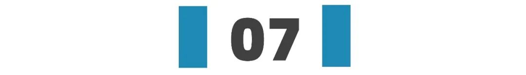 金融圈2018年金融行业薪酬报告,2020金融圈标准薪酬对照表