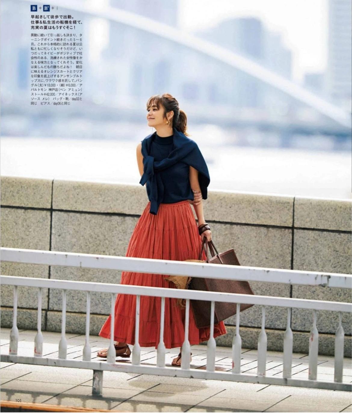 女人上了年纪少穿黑白灰,女人过了40岁就不要穿黑白灰