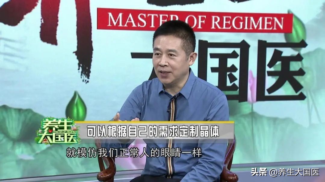 用飞秒激光治疗白内障能治散光吗,白内障飞秒激光近视手术在哪里做