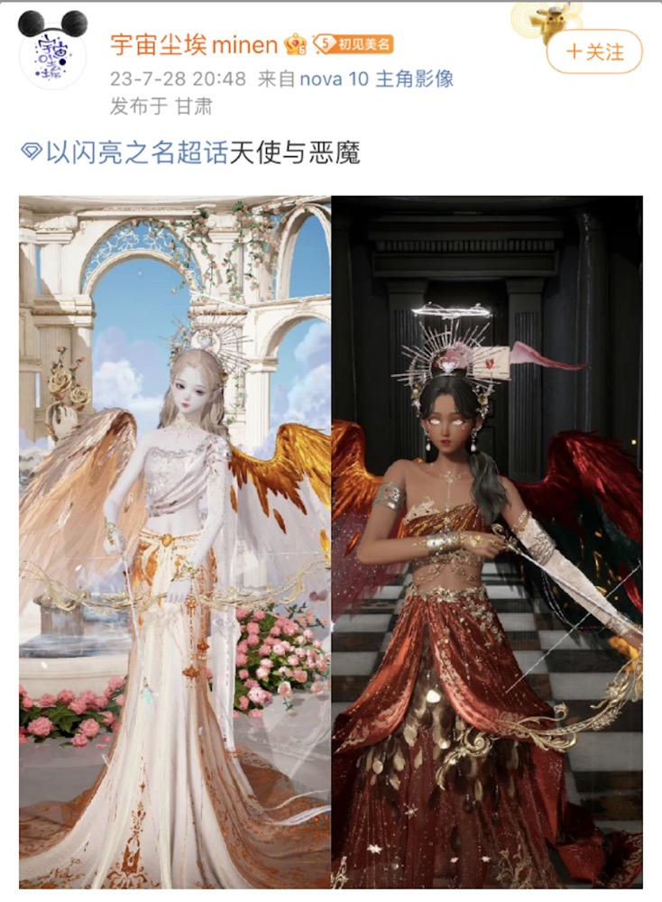 以闪亮之名1.7版本送哪些服装,以闪亮之名免费送6星时装