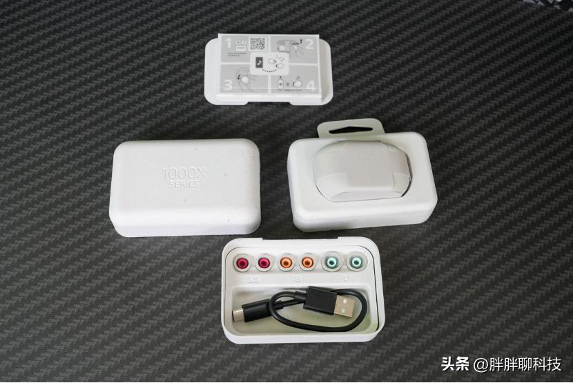 索尼wf1000xm3和索尼wf1000xm4,wf-1000xm5什么时候出