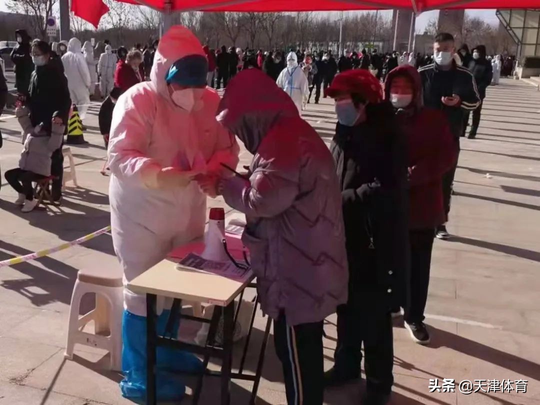 抗疫广播体操视频,抗疫体操混合版