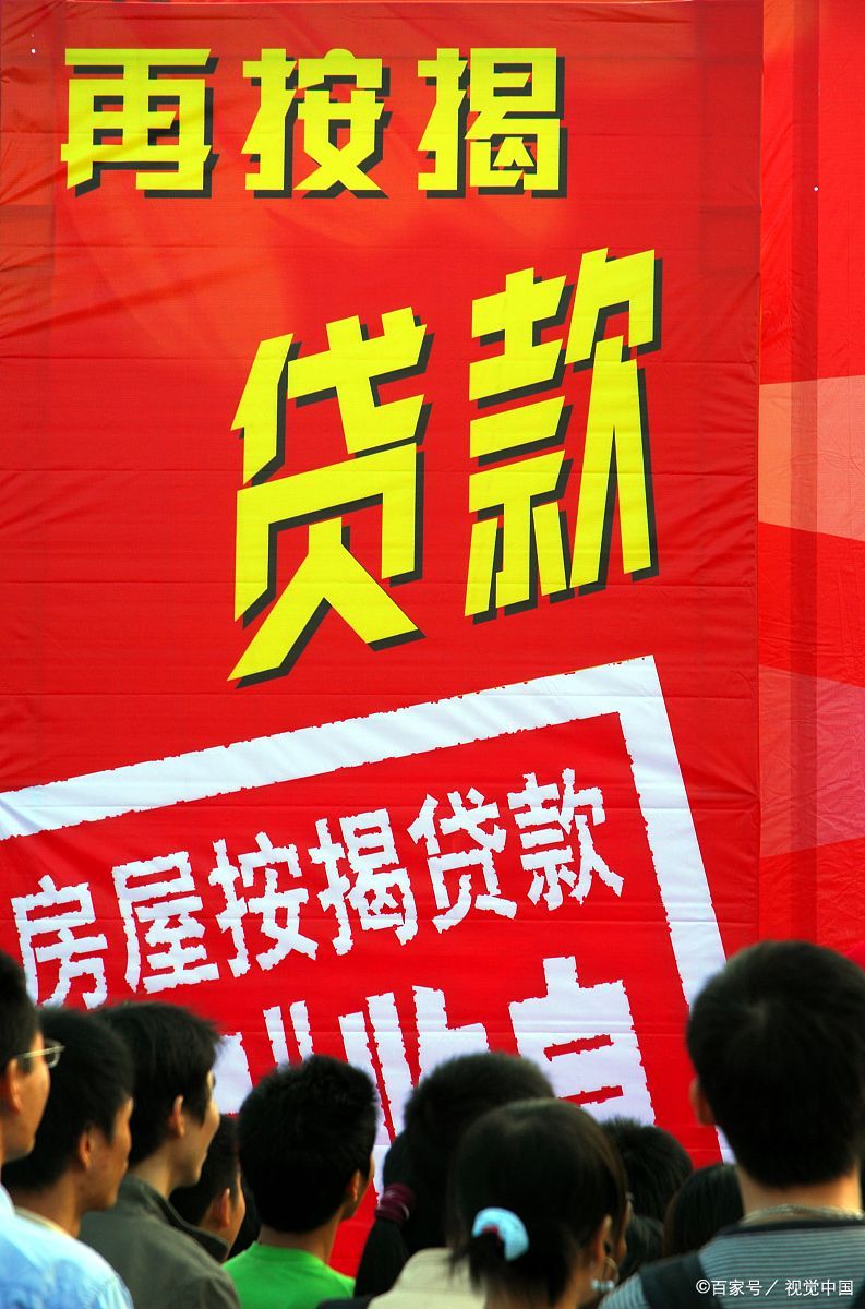 装修贷的钱怎么支付给工人,装修贷怎么支付工人工资