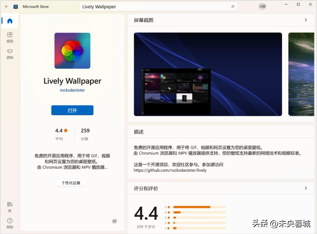 新电脑到手必须要设置的几个设置,新电脑到手后要做哪些设置