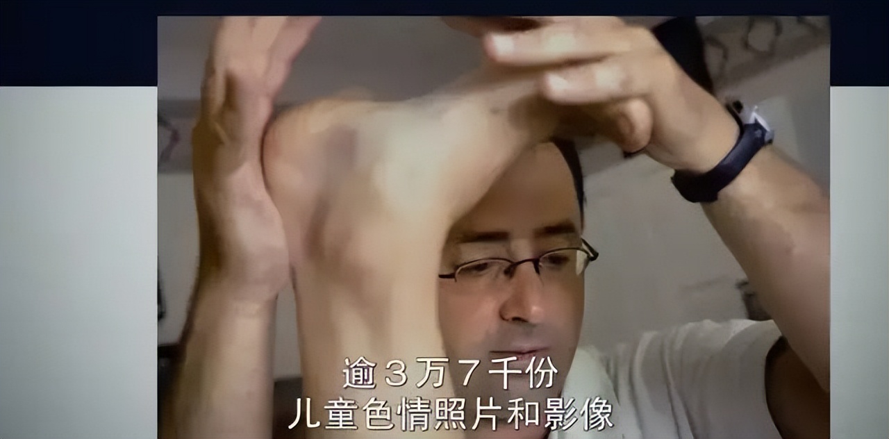 2020年侵害女生案,美国体坛史上最轰动的丑闻