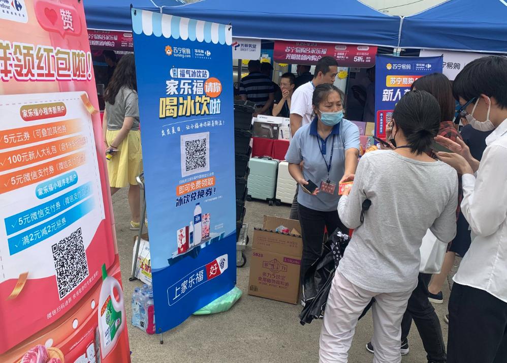 苏宁易购物流模式,苏宁易购客户服务管理项目