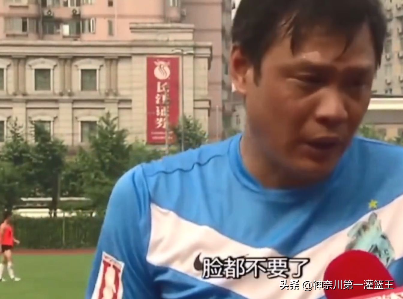 男足被五大城市拒绝,男足被限薪