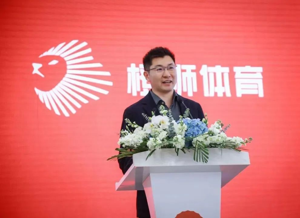 橙狮体育健身,橙狮旗下体育中心