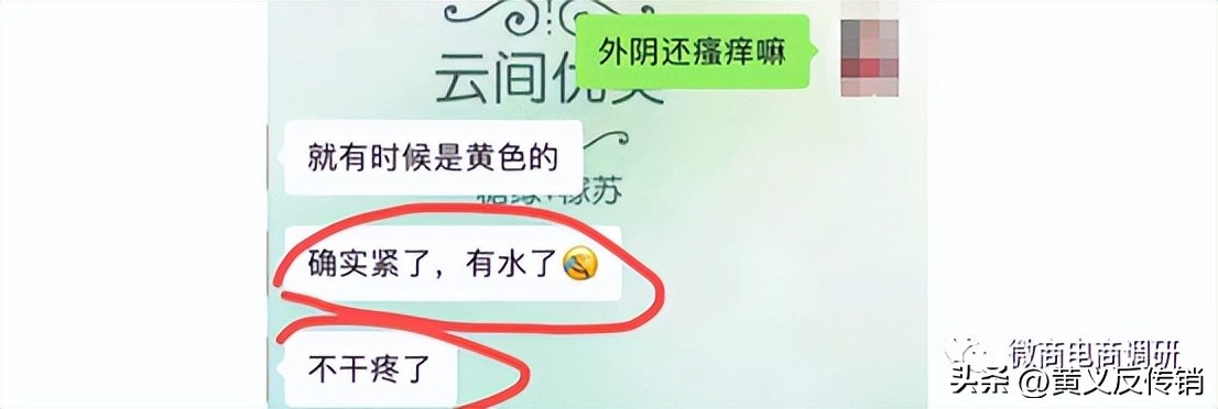 云间优美食品,云间优美正规吗