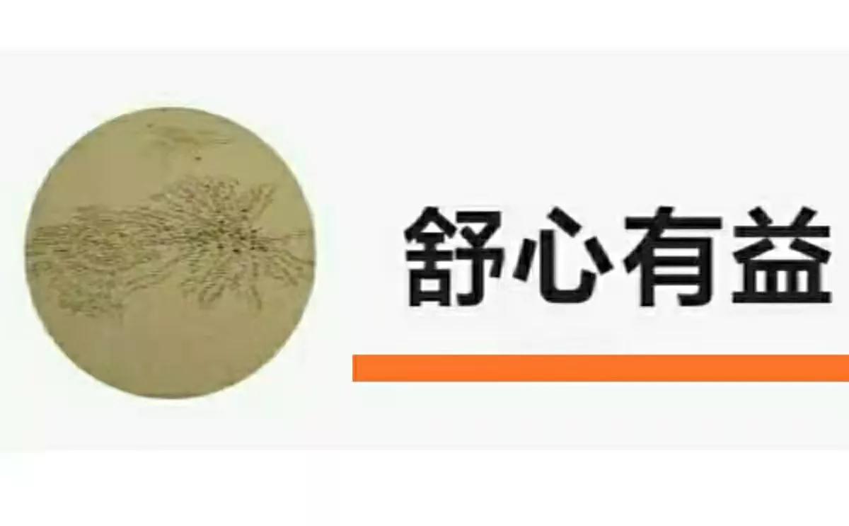 000725京东方a的实时行情,2021京东方a的第一季度报