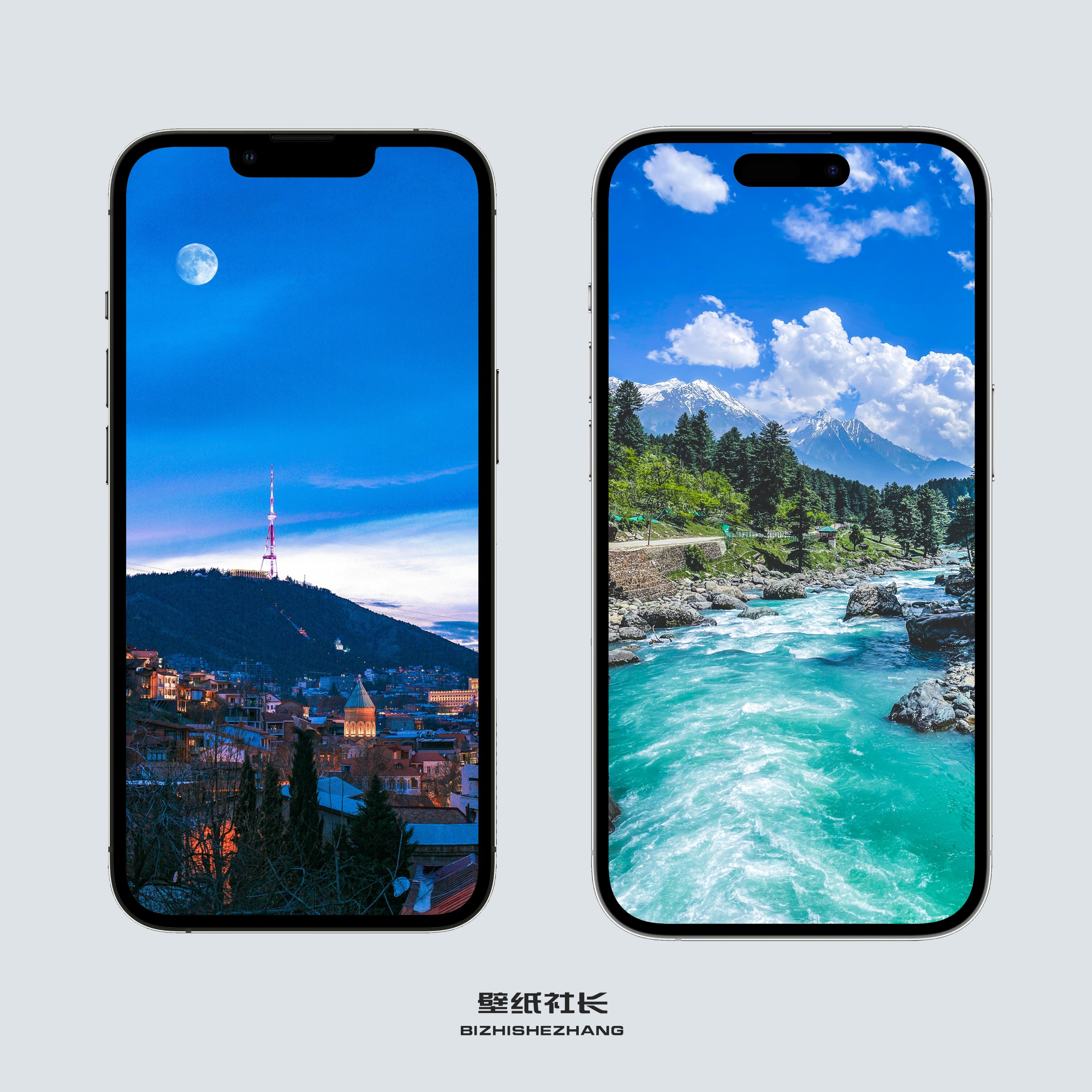 iphone13promax手机壁纸,iphone13promax壁纸4k全面屏