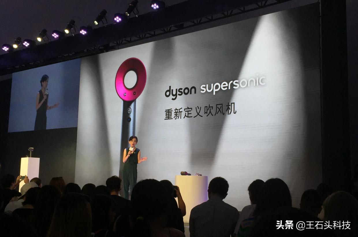 有跟戴森吹风机一样的国货吗,戴森负离子吹风机国货