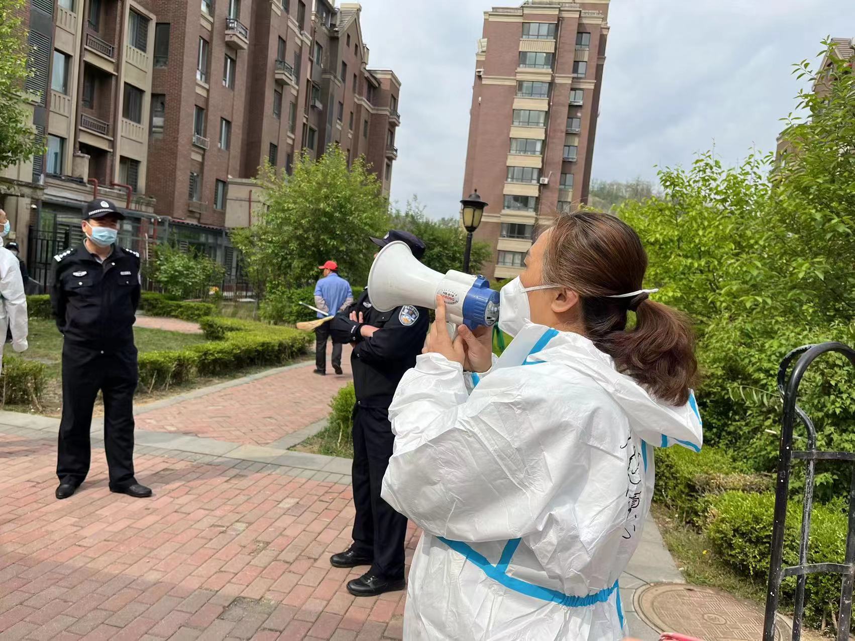 抚顺最新核酸检测,抚顺全民核酸检测最新通知